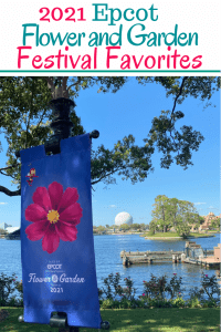 2021 Epcot Flower and Garden Festival